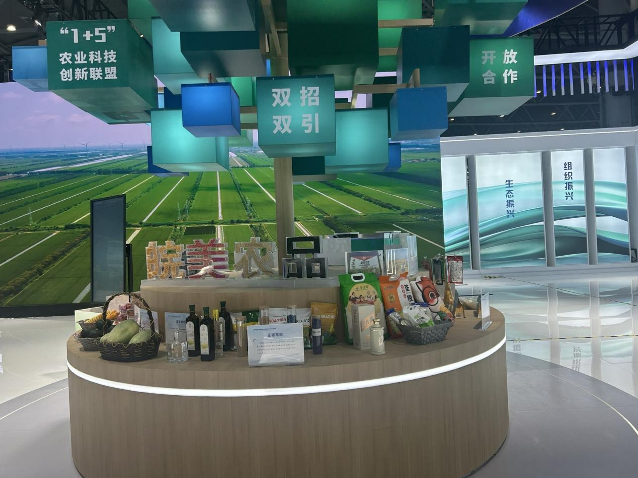 圖片6.png 圖片6.png