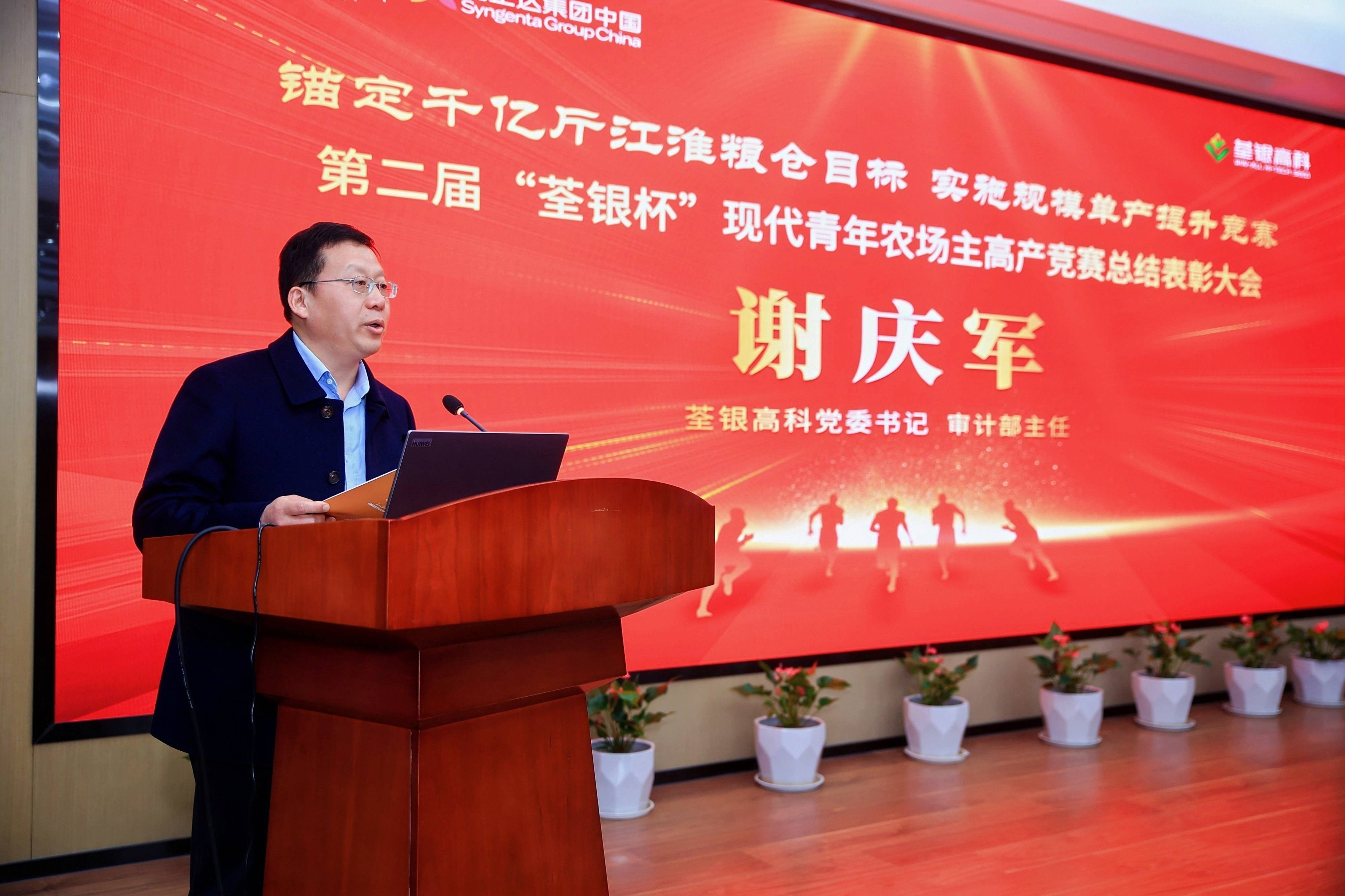 圖片7.jpg 圖片7.jpg